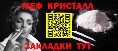MDMA Premium VHQ Краснокаменск
