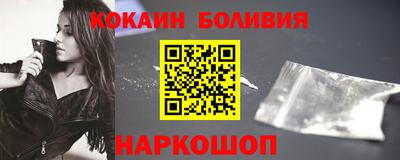 марки lsd Краснознаменск