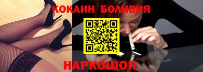 MDMA Premium VHQ Краснокаменск