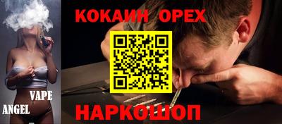 MDMA Premium VHQ Краснокаменск