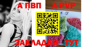 MESCALINE Краснодар