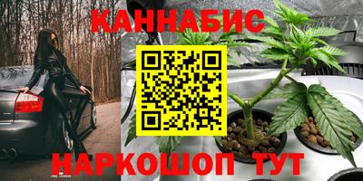 MDMA Premium VHQ Краснокаменск