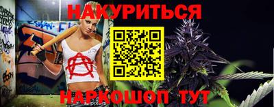 MDMA Premium VHQ Краснокаменск