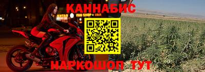 MESCALINE Краснодар