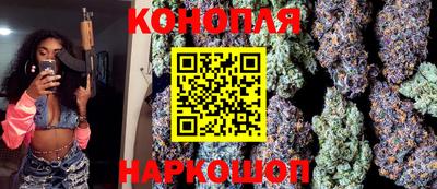 марки lsd Краснознаменск