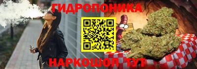 MDMA Premium VHQ Краснокаменск