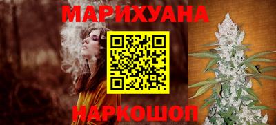 марки lsd Краснознаменск