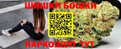 MDMA Premium VHQ Краснокаменск