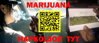 MDMA Premium VHQ Краснокаменск