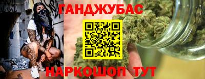 кокаин VHQ Кулебаки