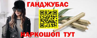MESCALINE Краснодар