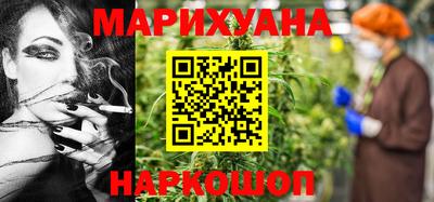 MESCALINE Краснодар
