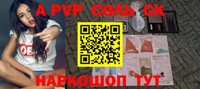 MDMA Premium VHQ Краснокаменск