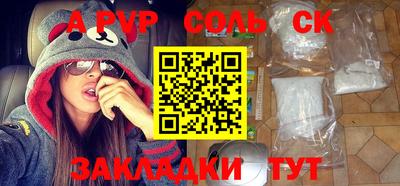 MDMA Premium VHQ Краснокаменск