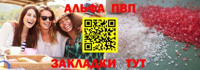 MESCALINE Краснодар