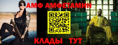 MESCALINE Краснодар