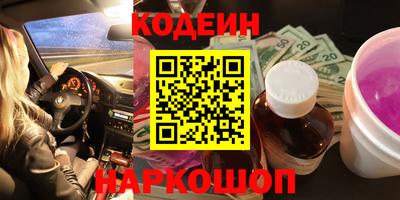MDMA Premium VHQ Краснокаменск