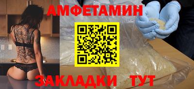 марки lsd Краснознаменск