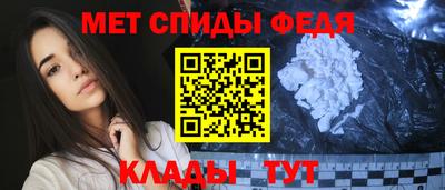 MESCALINE Краснодар