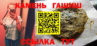 MESCALINE Краснодар