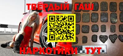 MESCALINE Краснодар