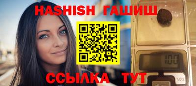 марки lsd Краснознаменск