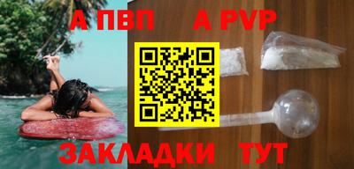 MESCALINE Краснодар