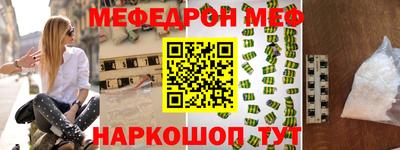 марки lsd Краснознаменск