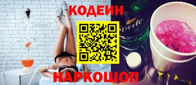MDMA Premium VHQ Краснокаменск