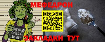 марки lsd Краснознаменск
